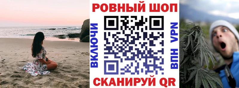 Названия наркотиков Аксай Alpha PVP  кракен зеркало  МЕФ  Канабис  Кокаин 