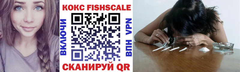 COCAIN 98% Аксай
