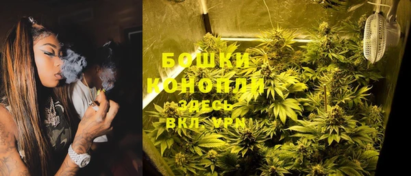 MESCALINE Абаза