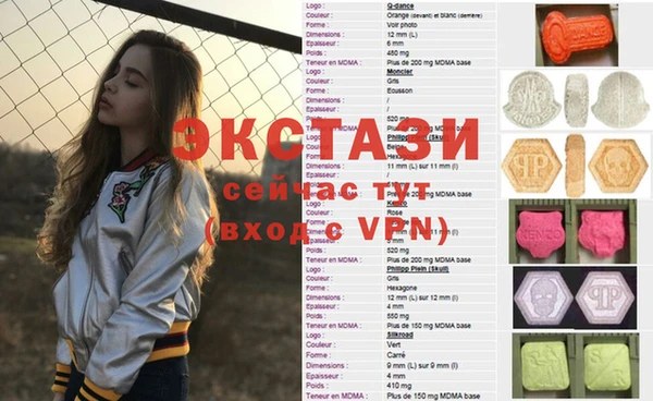 кокаин VHQ Лагань