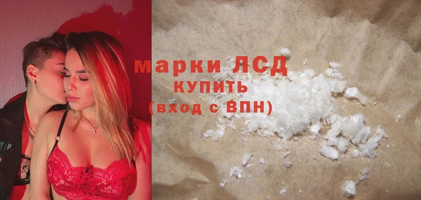 не бодяженный Ладушкин